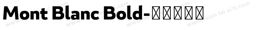 Mont Blanc Bold字体转换